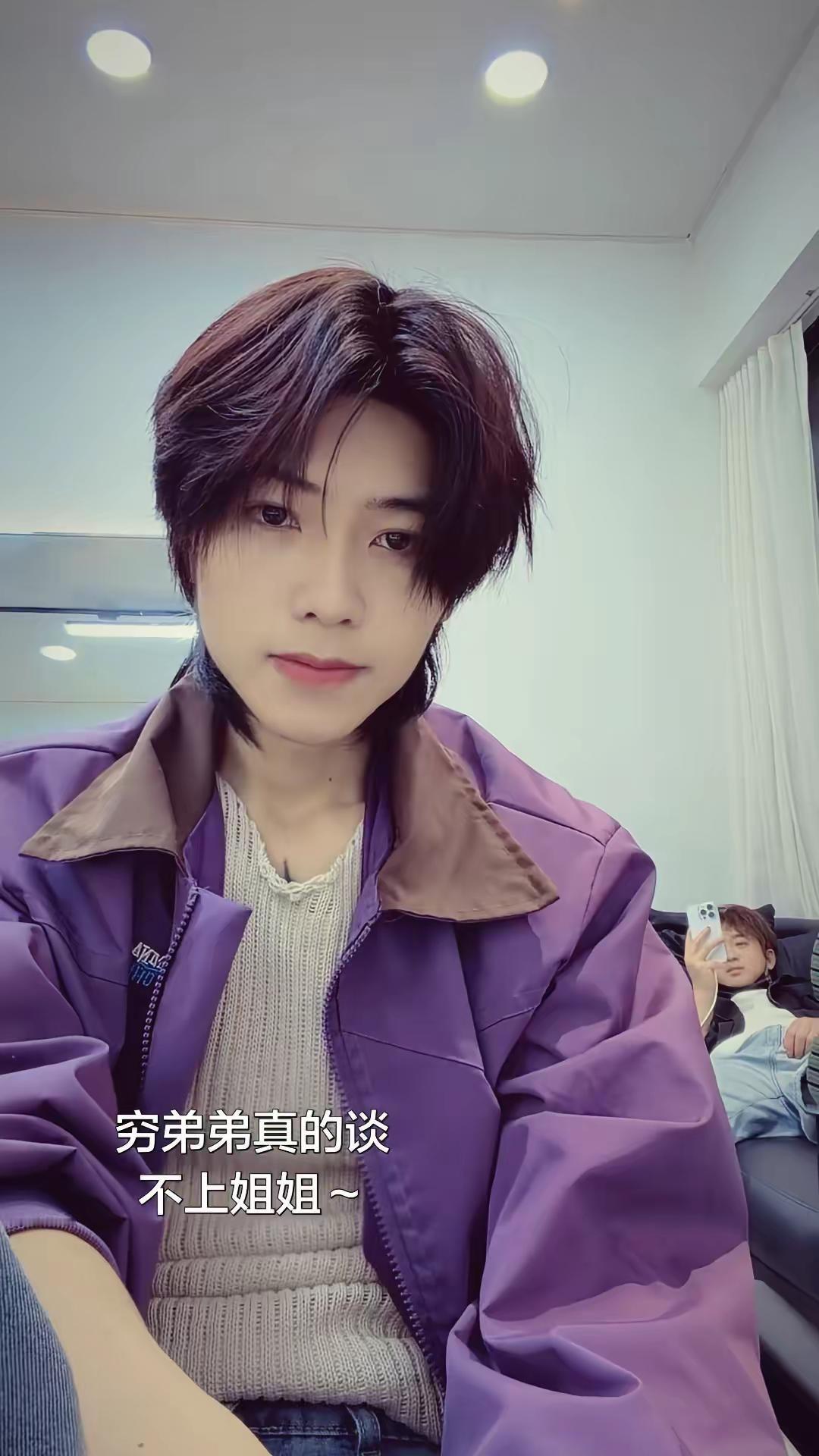 说你喜欢我想我需要我缠着我我真的很吃这套的.可以有多甜我爱姐姐徐也白颜值致