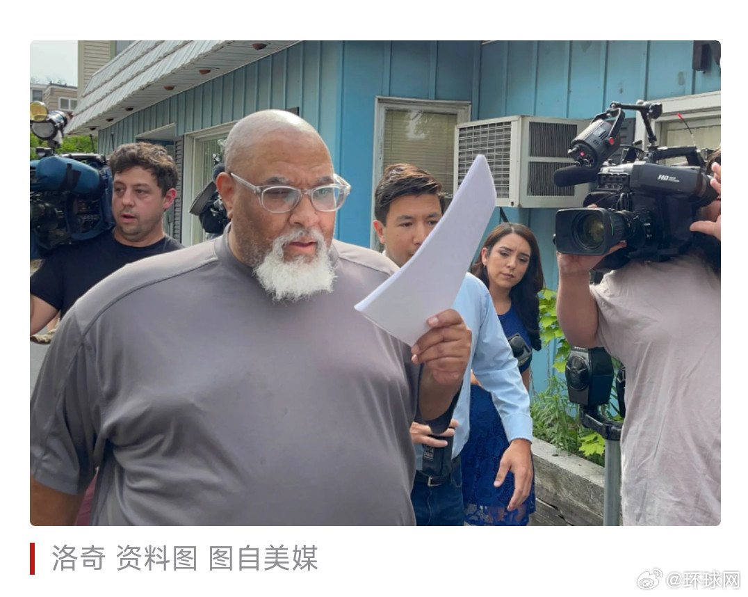 哈佛医学院丑闻曝光：太平间前主管认罪盗卖遗骸，或面临十年牢狱之灾