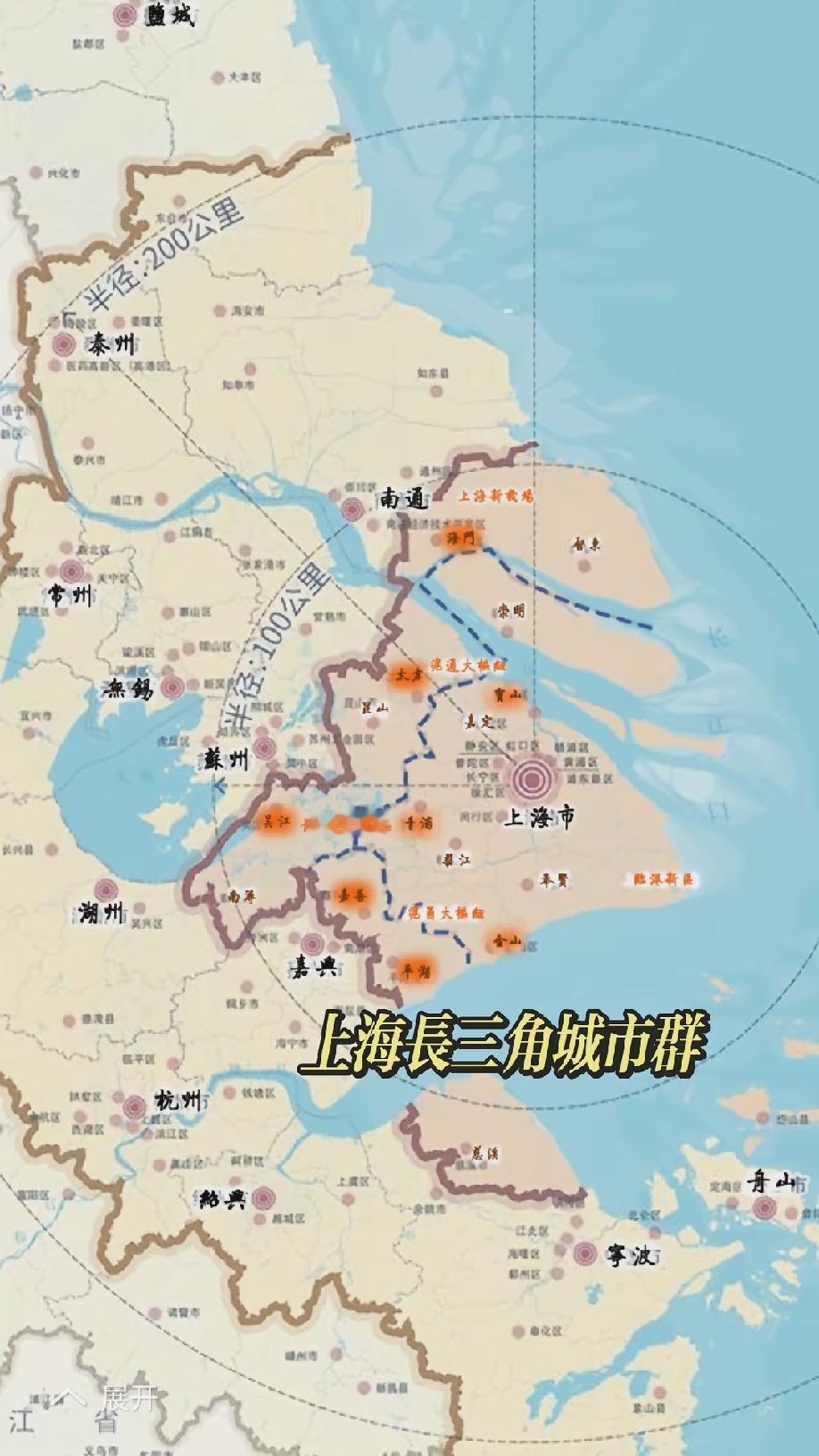 大上海扩容势在必行在上海长三角城市群已日渐成熟的情况下，大上