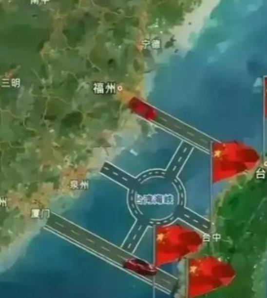 台湾统一的方式，可能真的要让所有人都大吃一惊！5月8日，赖清德推动的