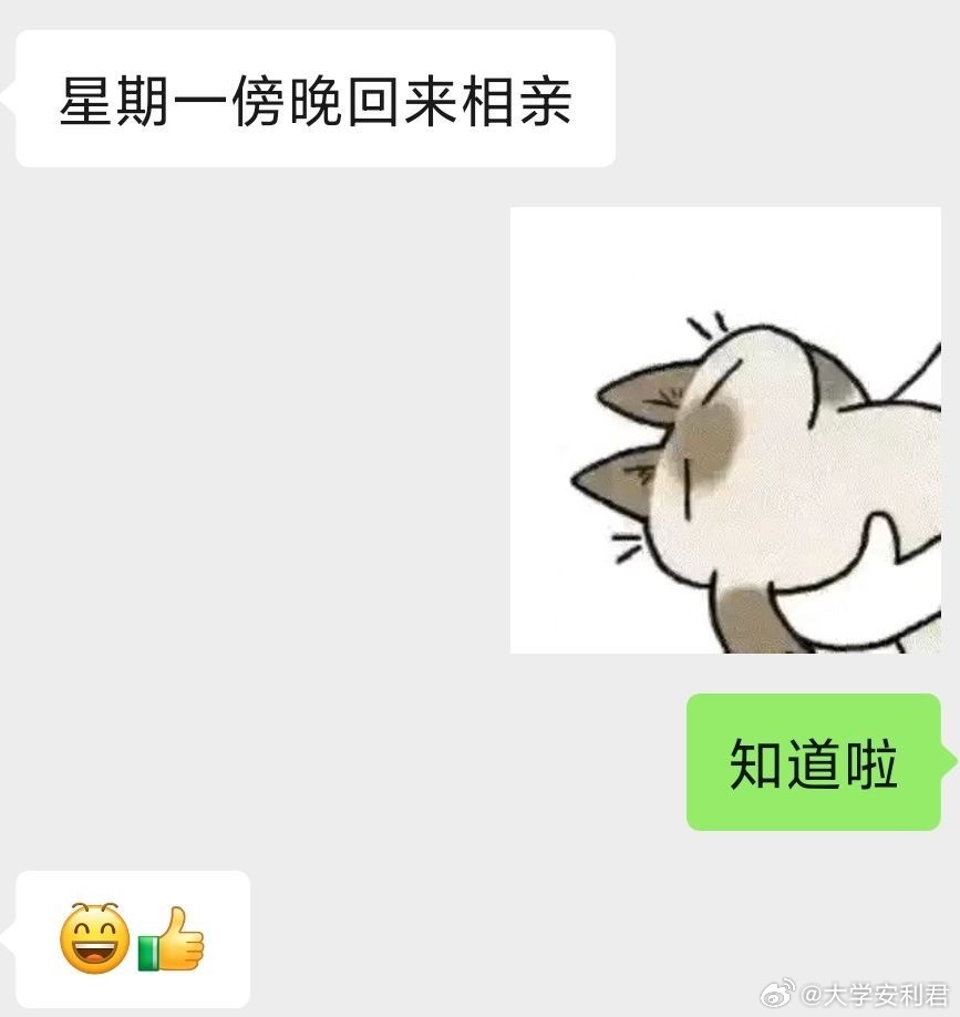 我还是大学生，谁懂啊，我才22​​​