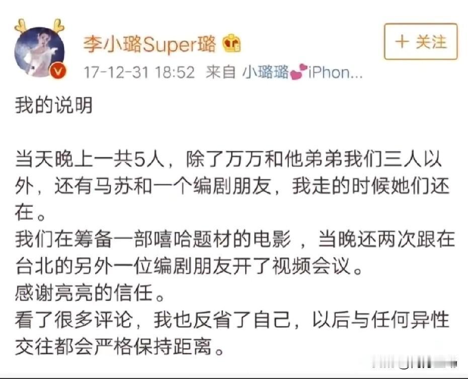 当年“做头发”的这2张图，让人感慨万千。人生旅程里，交错朋友，无话可说。比如李小