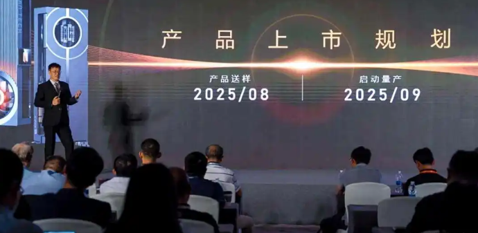 国产显卡重大突破，性能相当于RTX4060，不是小米研发的，也不是华为研发的，英