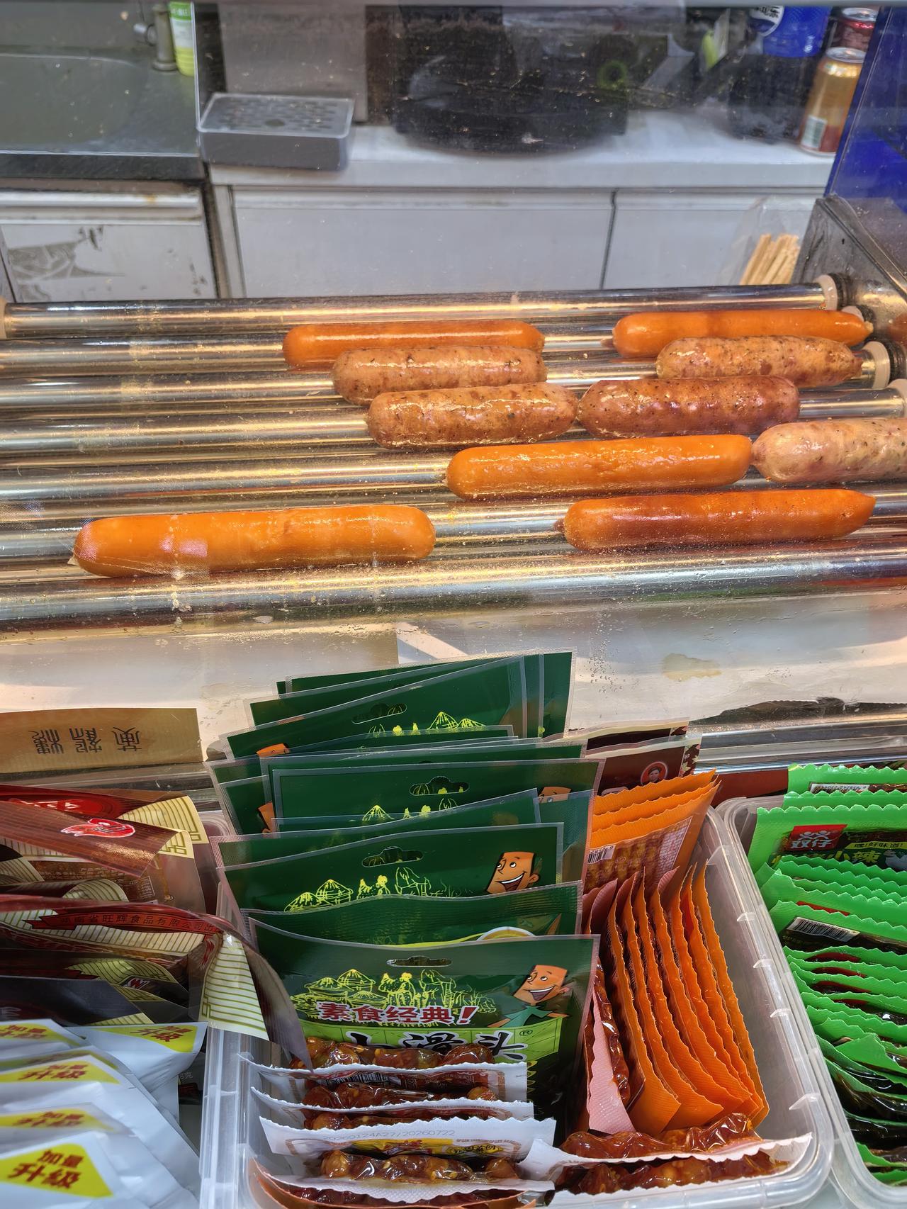 今天做了件糊涂事，惊得我一身冷汗，不过也算运气好，看来老天还是佑我的每天中