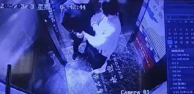 男子曝妻子和公职人员多次开房。看了湘潭县市场监督管理局的公职人员与女子开房的视