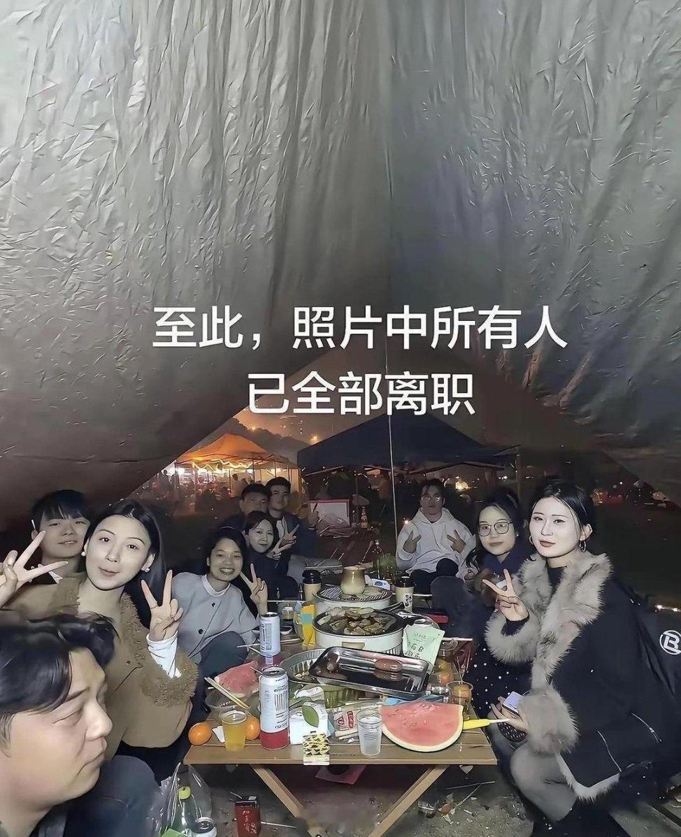 不明白这到底有什么说法啊？
