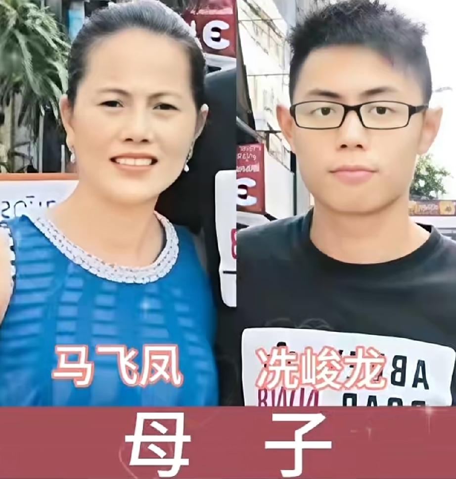 娱乐圈6对明星母子的颜值对比，你们说哪对母子的样貌最相似