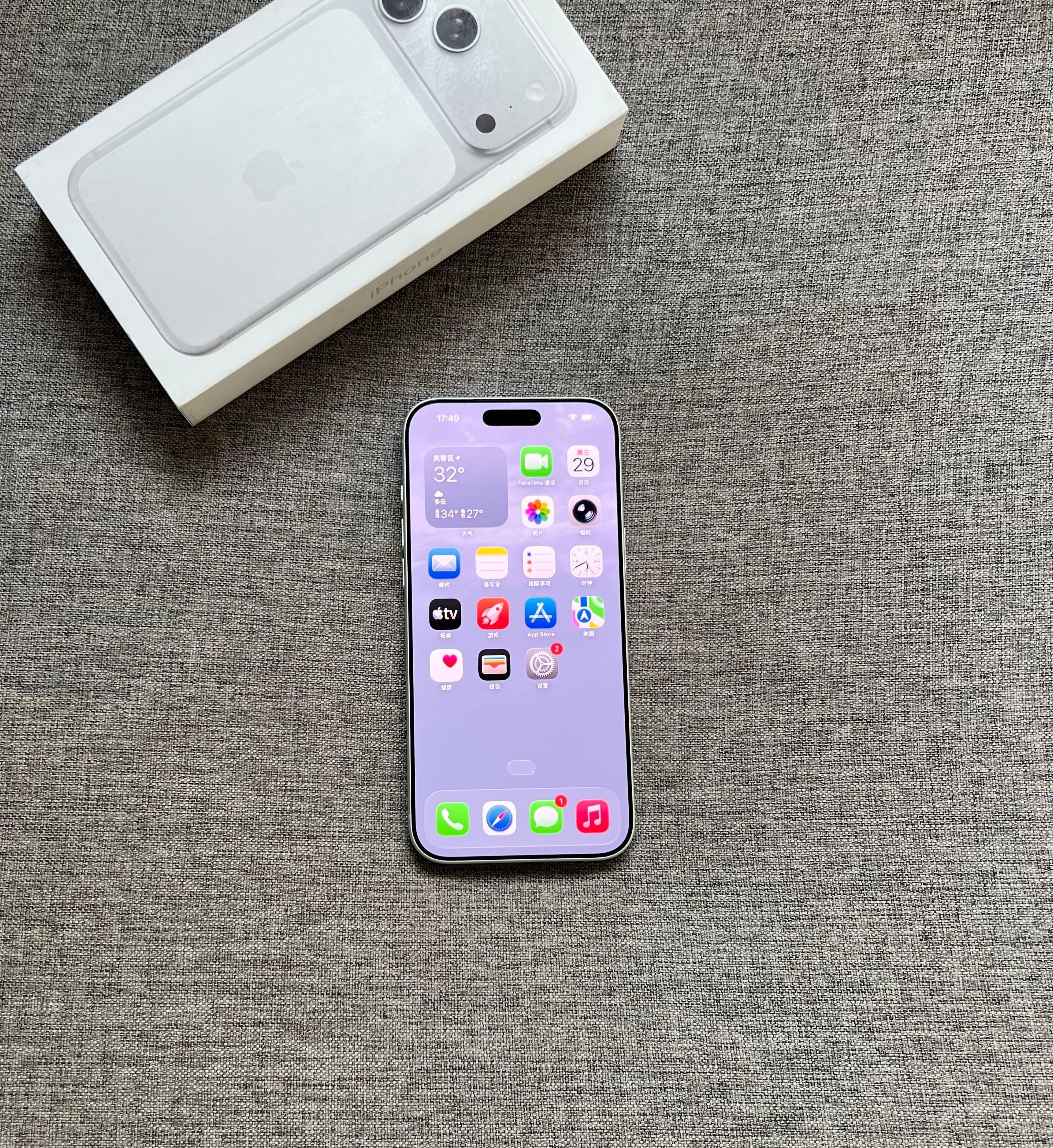 iPhone17ProMax1TB银色，仅激活两天，完美全套，国行带票，全