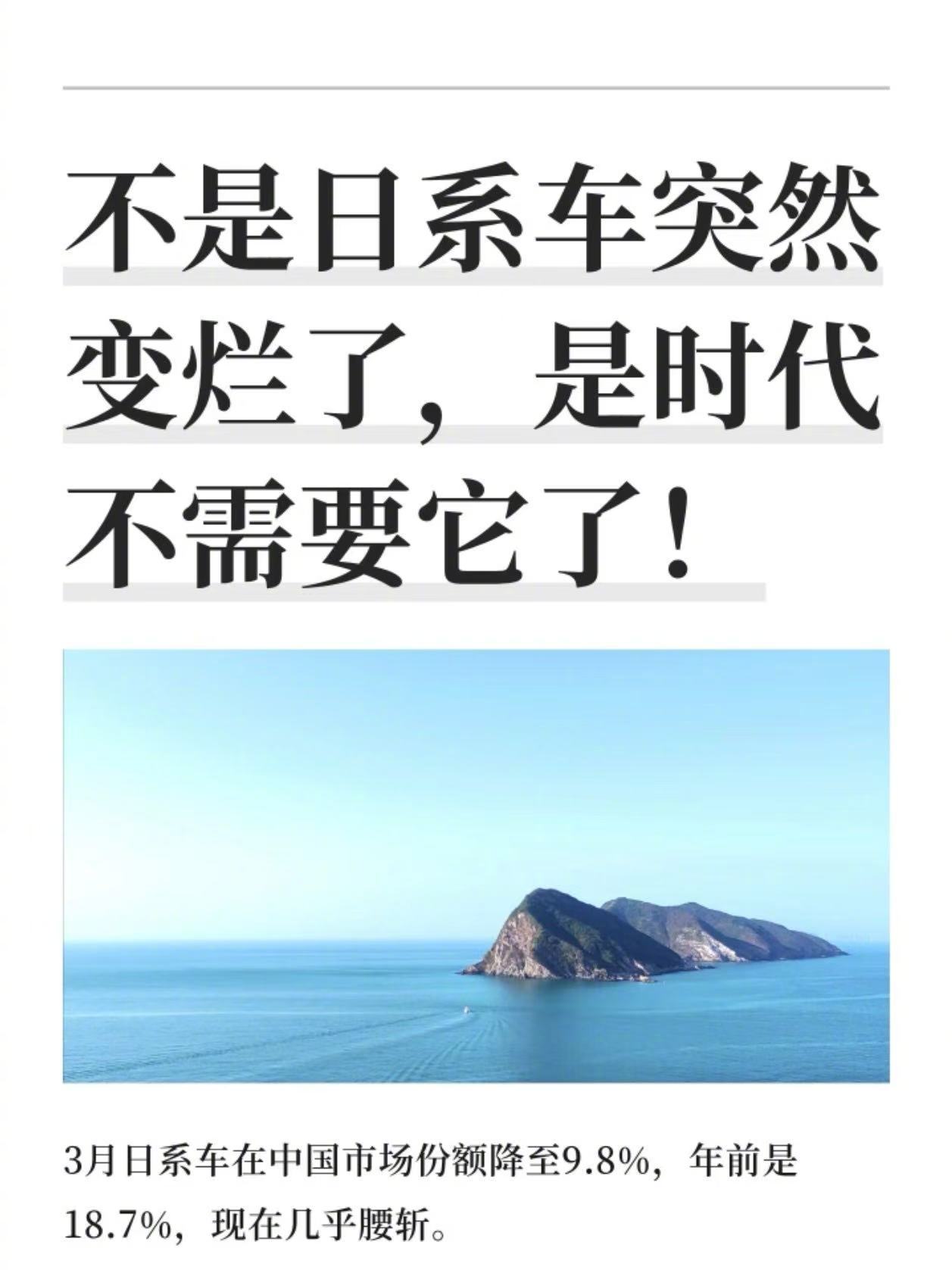 本田对外发布了5月美国市场的销量数据：148903辆，同比增长9.9%。2026