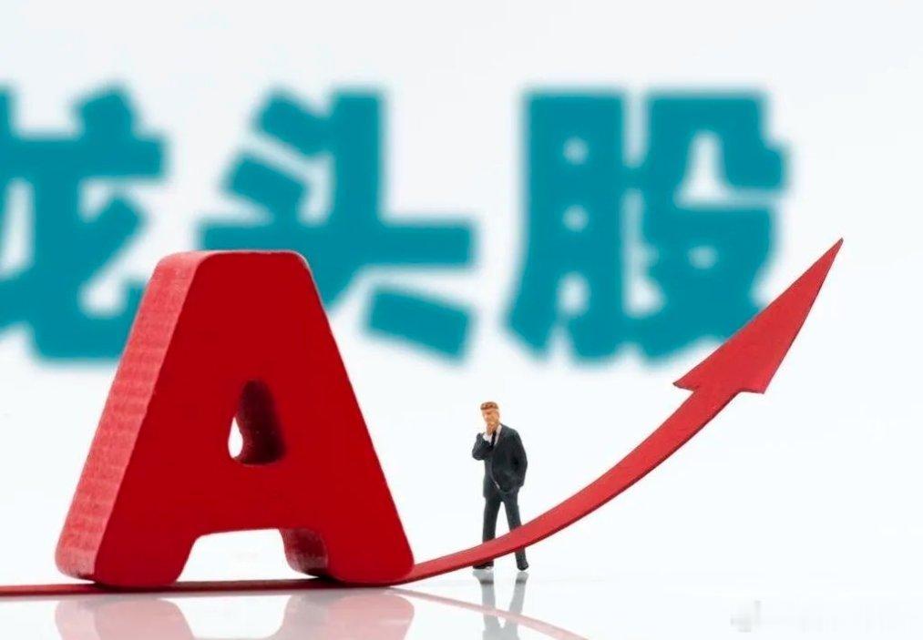 6月5日热点板块及领涨龙头股！1、人形机器人概念：领涨个股：丰光精密、东土科技、
