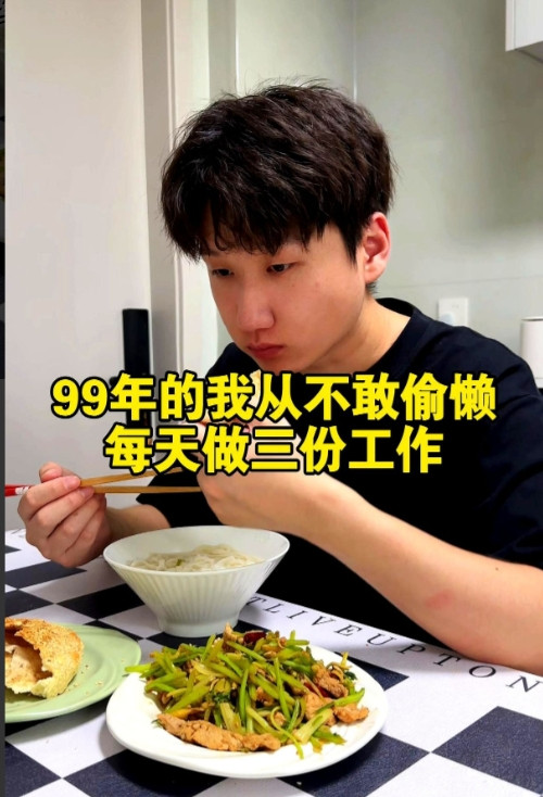 别再说现在的年轻人躺平了。这个99年女孩，活得比谁都清醒。一个人在杭州打