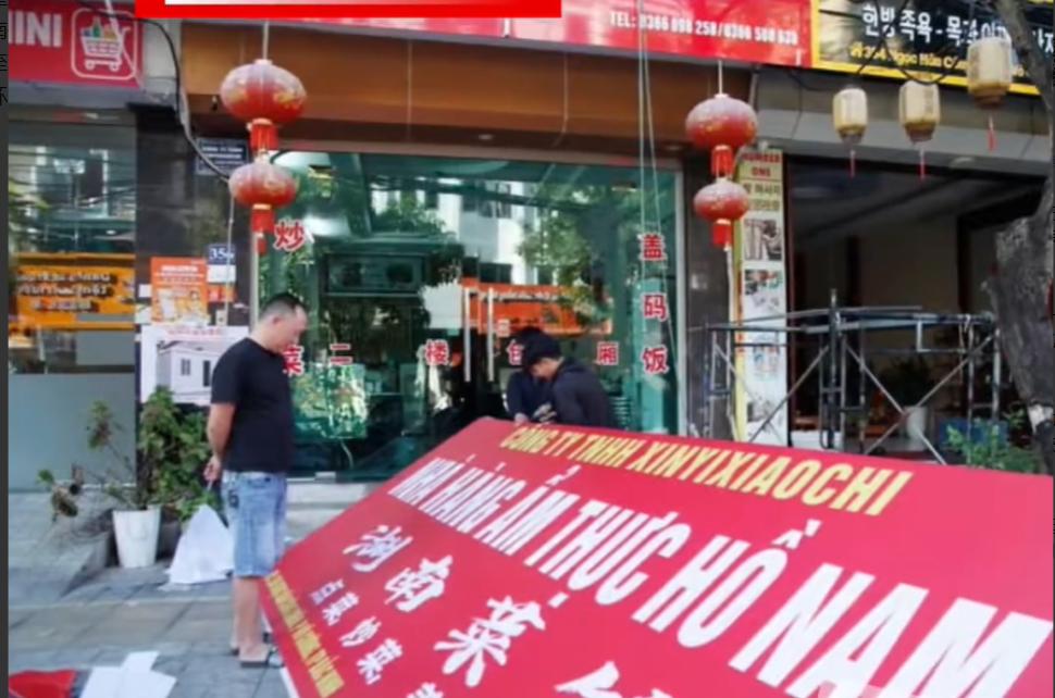 越南突然加大执法力度，强势拆除一批中文广告牌！既不要汉字，也不要中国街，越南想干
