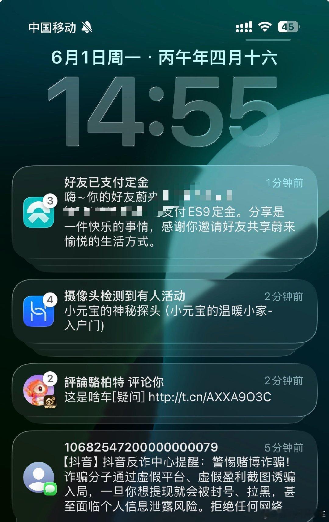 在理想/蔚来还在评论区里争论到底ES9和Livis谁才是最强主动悬挂时朋友，默默