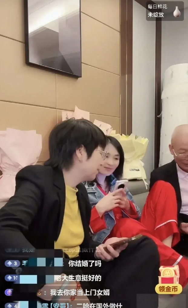 真正的有钱人家里的随便一个背景都好有档次，他们的气质，穿着就是和那些假富豪不一样