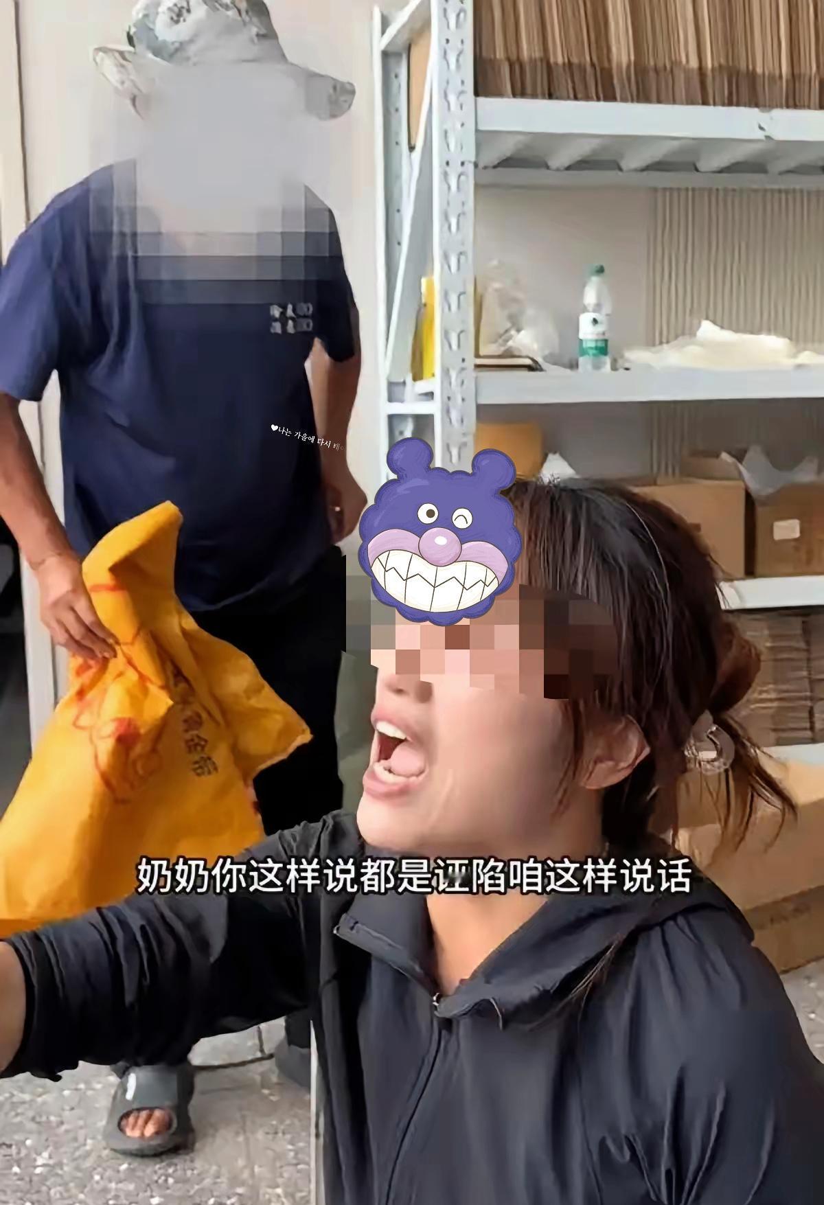 补钱、解释、跪下发毒誓，都没用！村支书吴霞直播帮村里卖了2年干菜，就因为一次