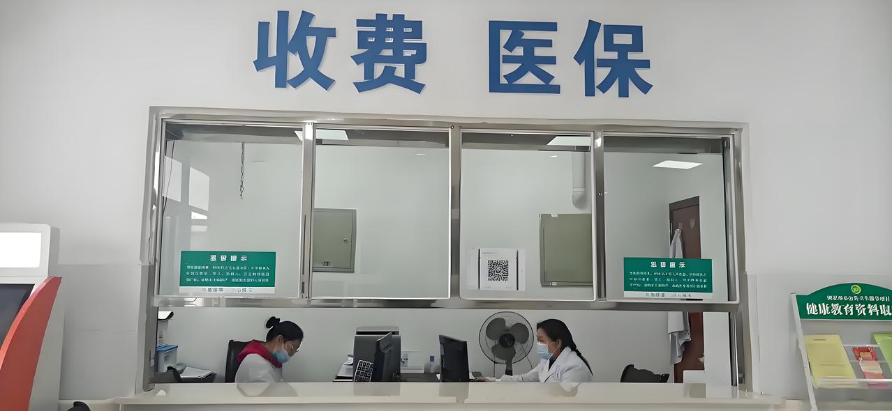 很多人都不理解，医院这么赚钱的地方，为什么会发不起工资呢？其实原因是这样的，医保