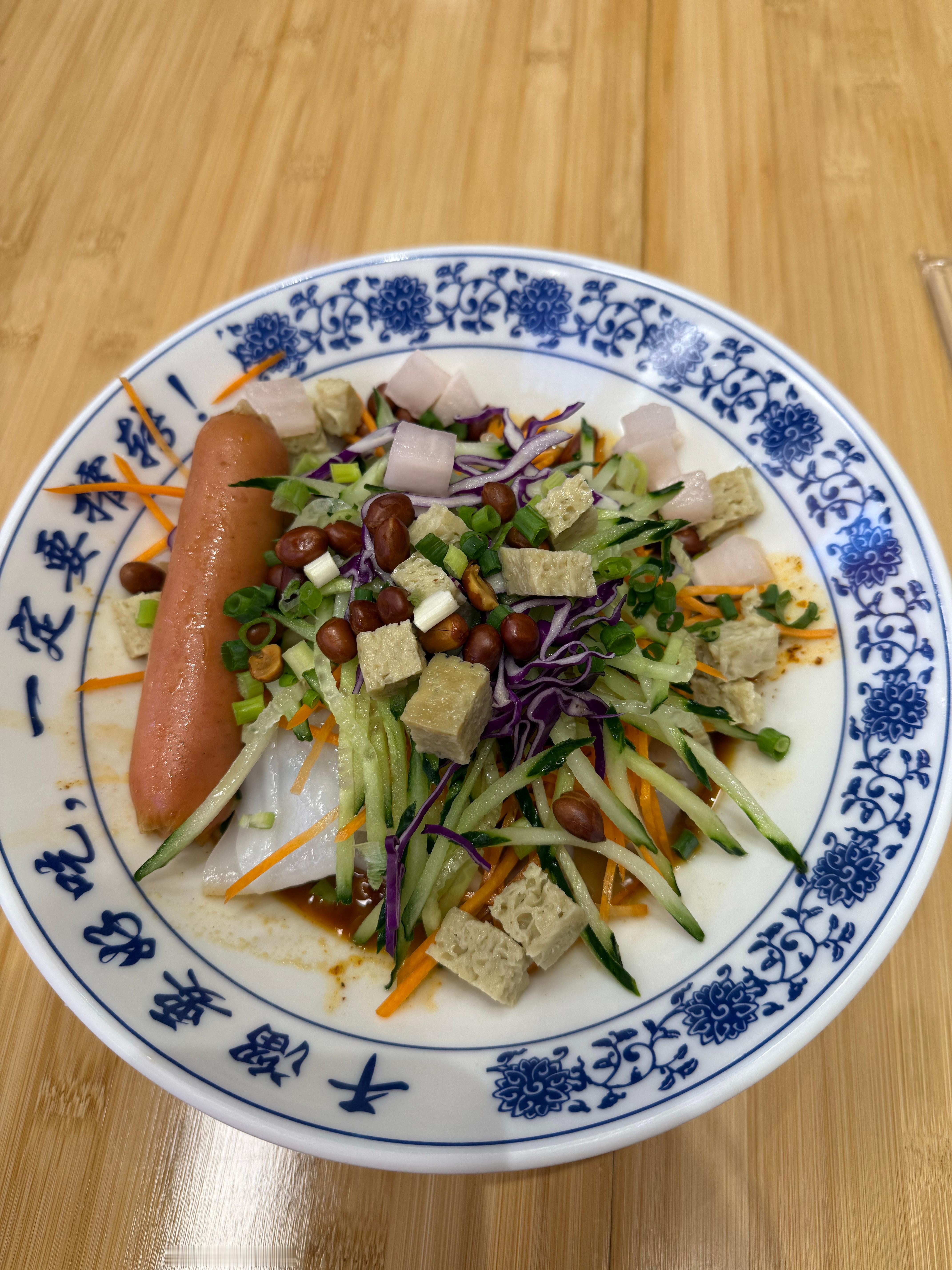 我的饭点比较晚凉皮+奶茶​​​