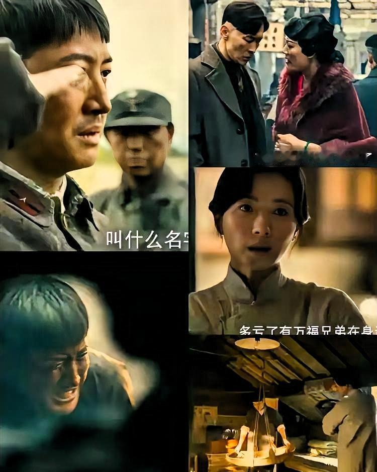 你笑爸妈追抗战剧老土，他们追《八千里路云和月》追到凌晨三点。我爸六十多岁的人