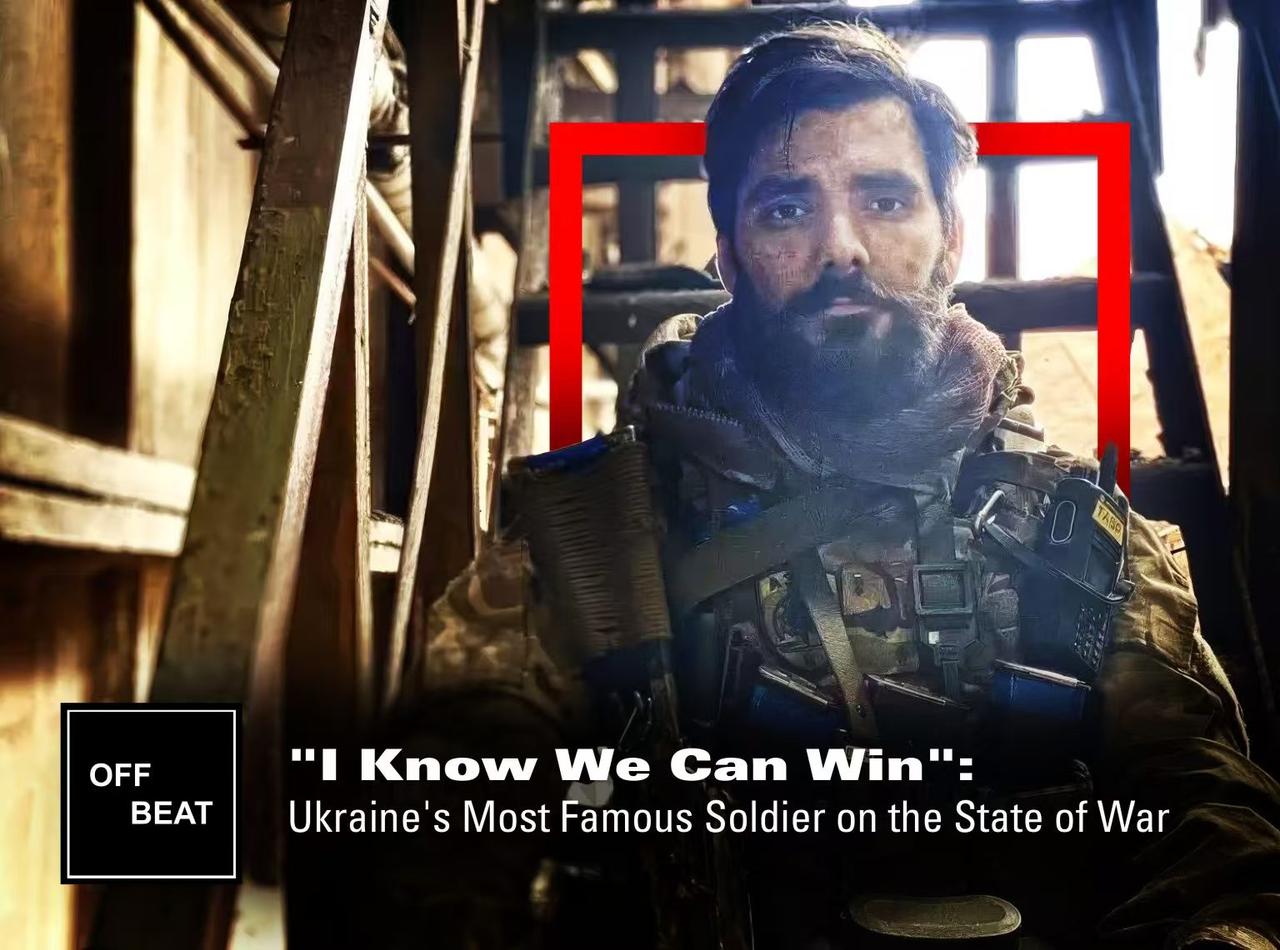 乌克兰亚速营最著名旅长称：乌军总司令西尔斯基，根本打不赢俄罗斯！西尔斯基经常直接