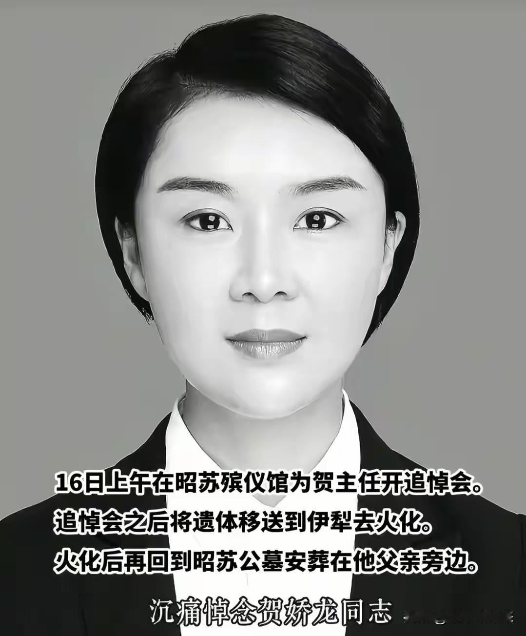 十里长街，花枯泪不干昭苏的天亮得晚。早上七点，殡仪馆外的路上已经站满了人，车