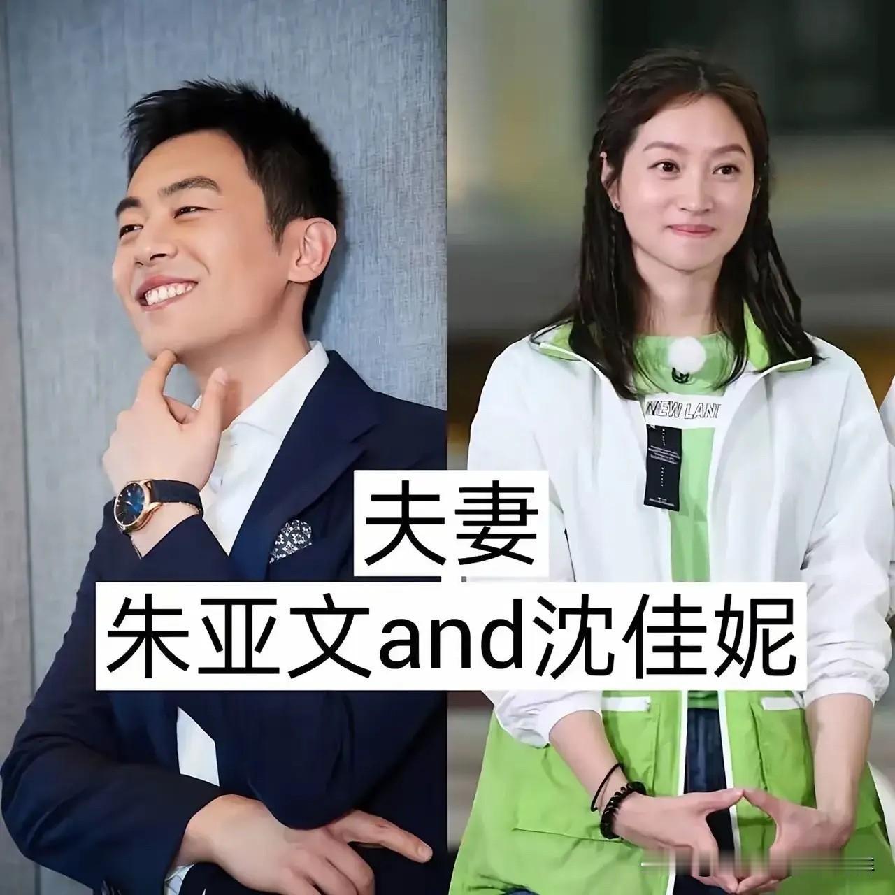 邓超孙俪、罗晋唐嫣、吴奇隆刘诗诗这些因戏生情的明星夫妻，把荧幕里的浪漫延续到了现
