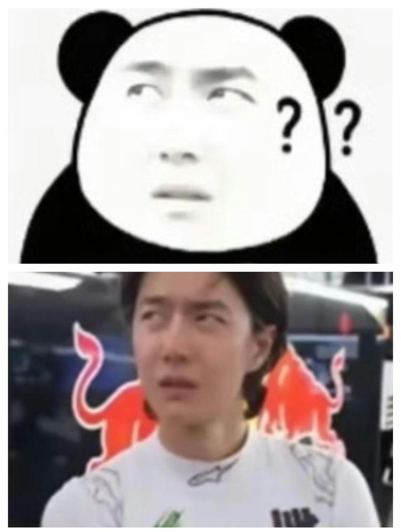 博博宇宙无所不在……所以，王一博是在冲姐的手机上看到了自己的表情包吗？[笑着哭]