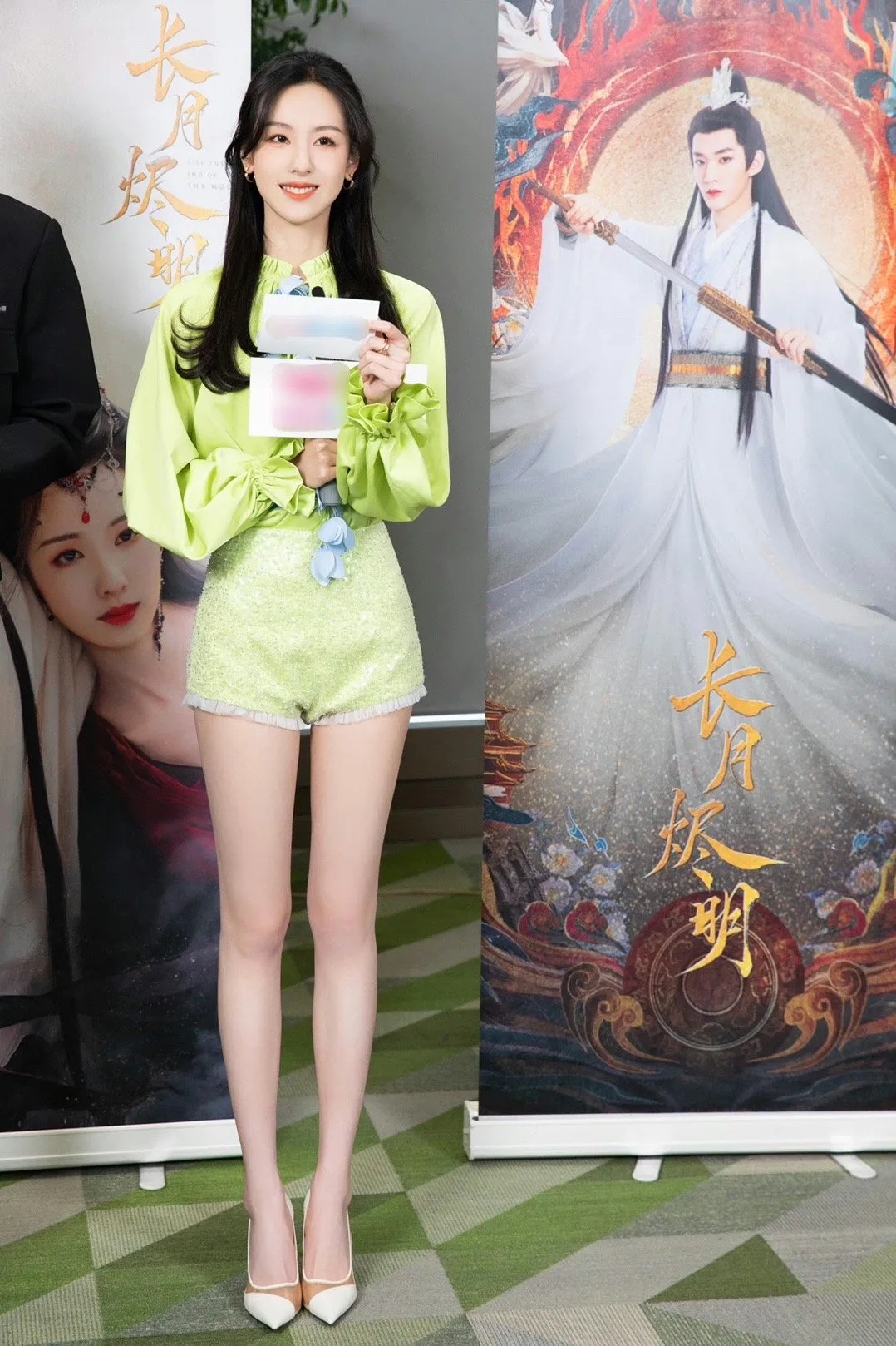 这个大长腿，和亚洲第一美腿万绮雯比怎么样？