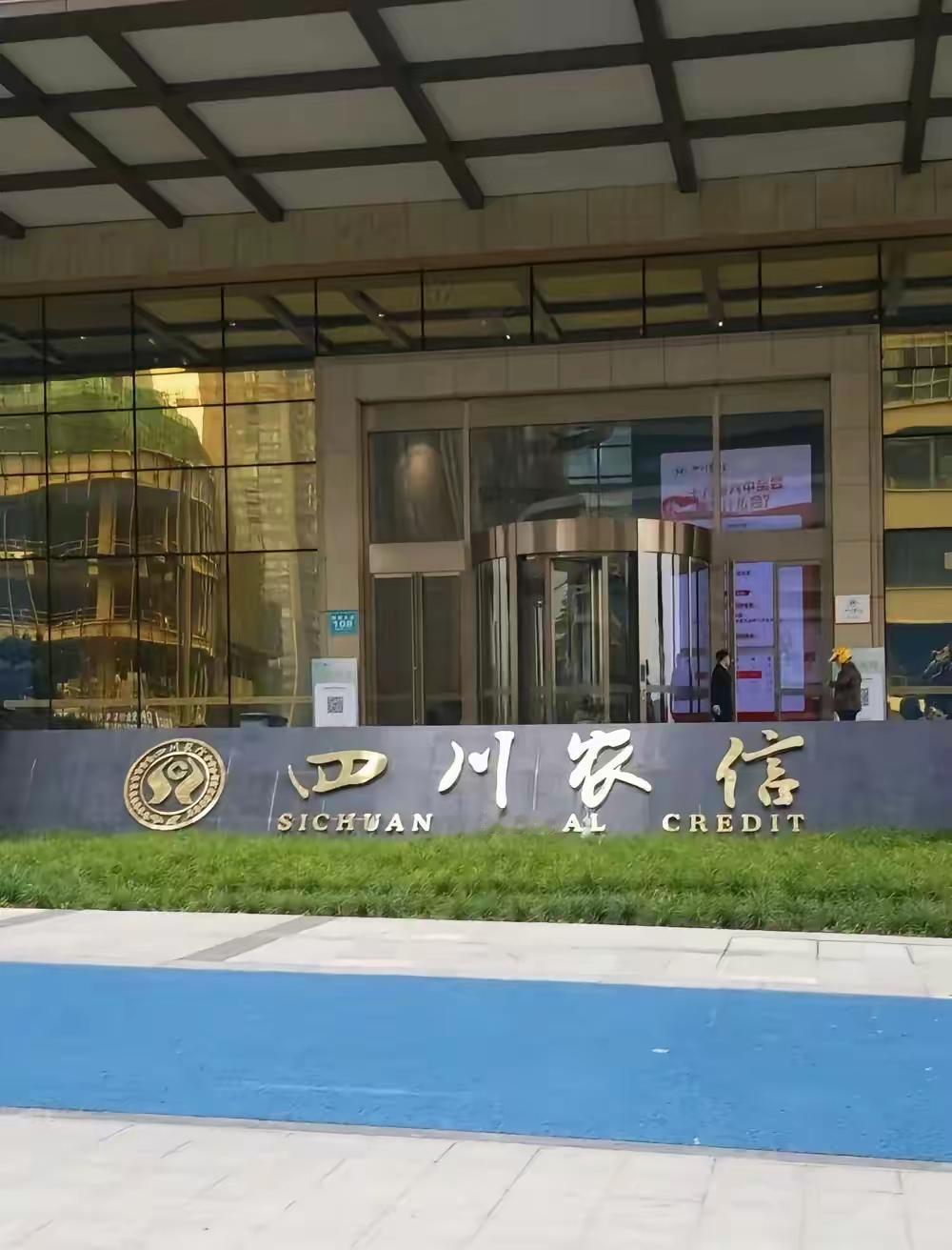 就在今天清晨，整个房地产圈被一条消息炸得人仰马翻...不是开发商降价甩卖