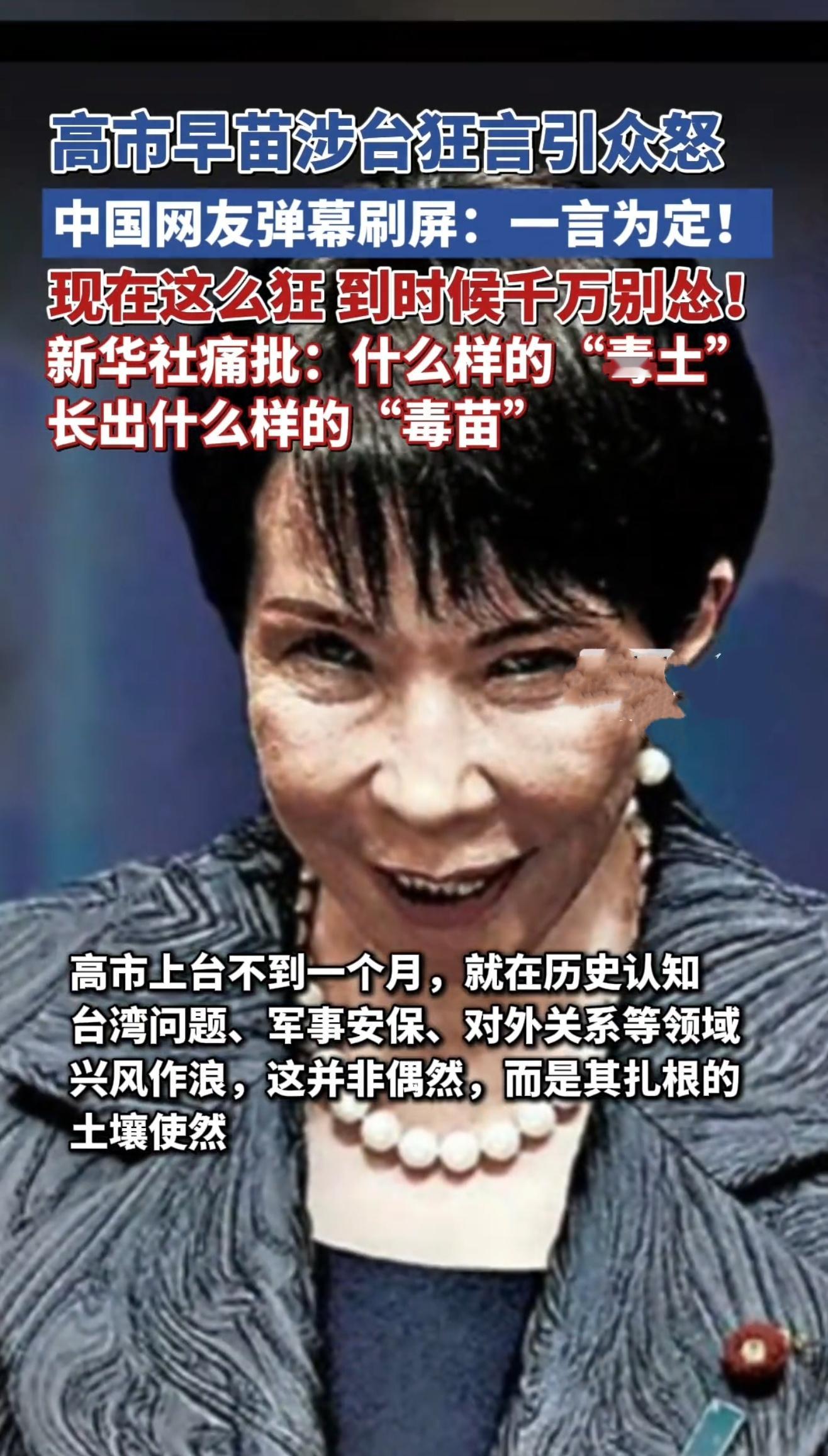 这货：奇~丑~无~比！这一笑，牛羊不吃草，兔马拼命跑，龙蛇扎深海，鸡飞狗又跳，猴