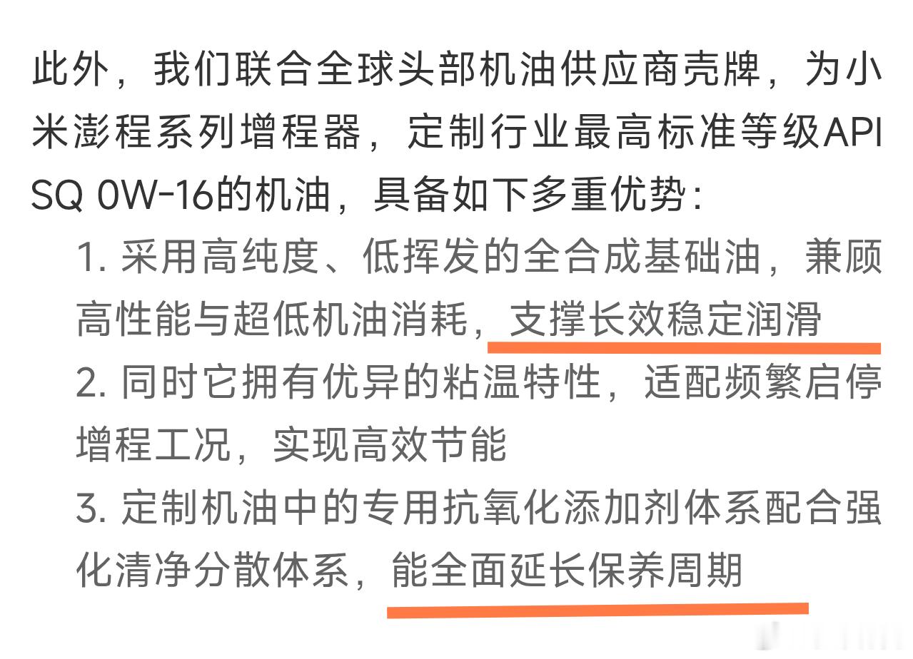 人呐，一定是会为自己的认知买单的，你没有听说过，只能说明你见识浅薄，而不代表这个