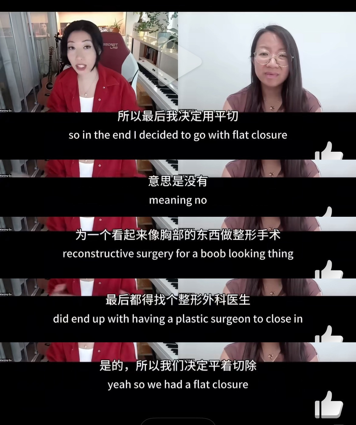 啊..曲婉婷患癌了，不过目前已经进行平切了