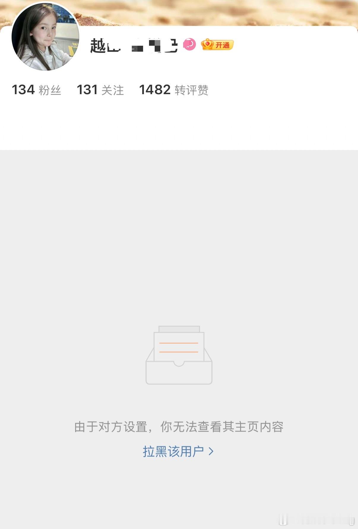 我对陈都灵暗戳戳？？？谁来给我解释一下我也有点莫名其妙呢