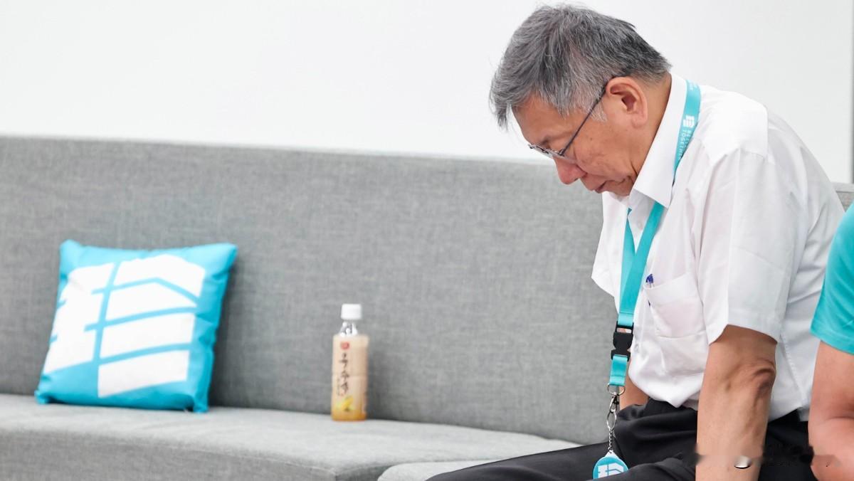 柯文哲二审官司9月8日首开庭明到派出所换电子手环柯文哲因京华城案一审判刑1