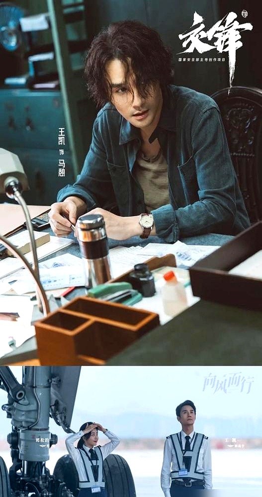 手握五部CVB年度收视冠军，90后花旦里谭松韵独一份。她硬生生把自己活成了男演员的事业跳板。任嘉伦演