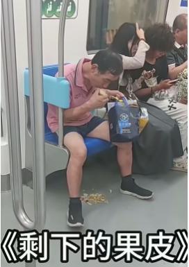 上海地铁九号线“爱心专座”上的果皮大爷，你出名了！最近网上关于上海地铁的