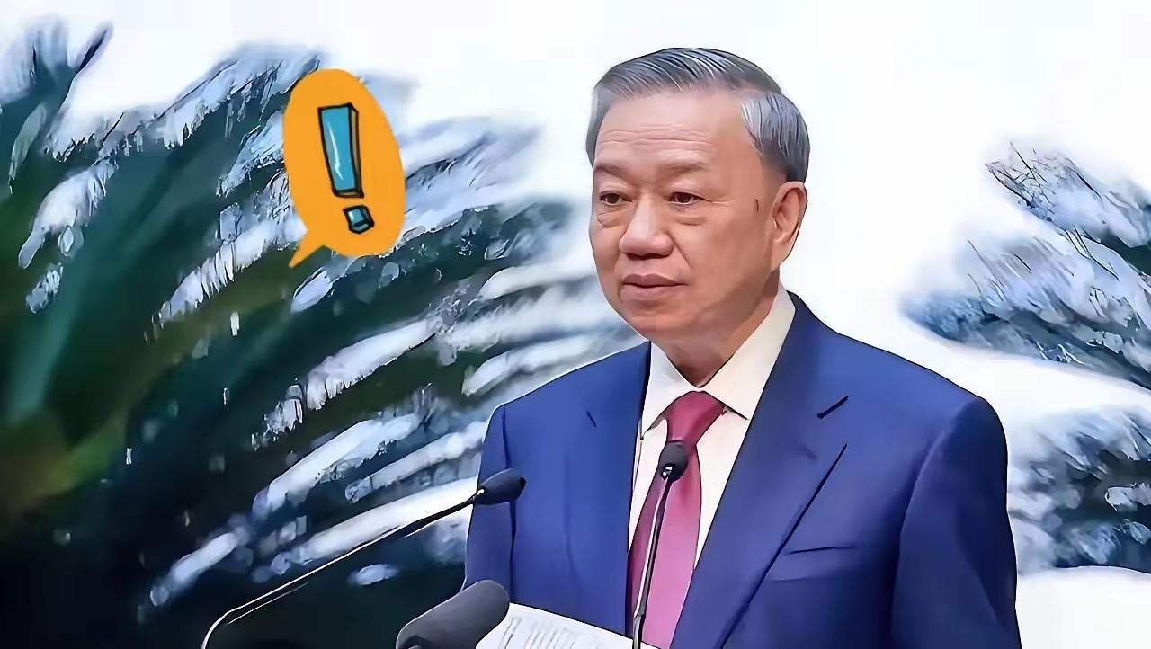 越南传来新消息！越南的石油快用完了，只剩20天左右的储备。急得他们跨过半个地球