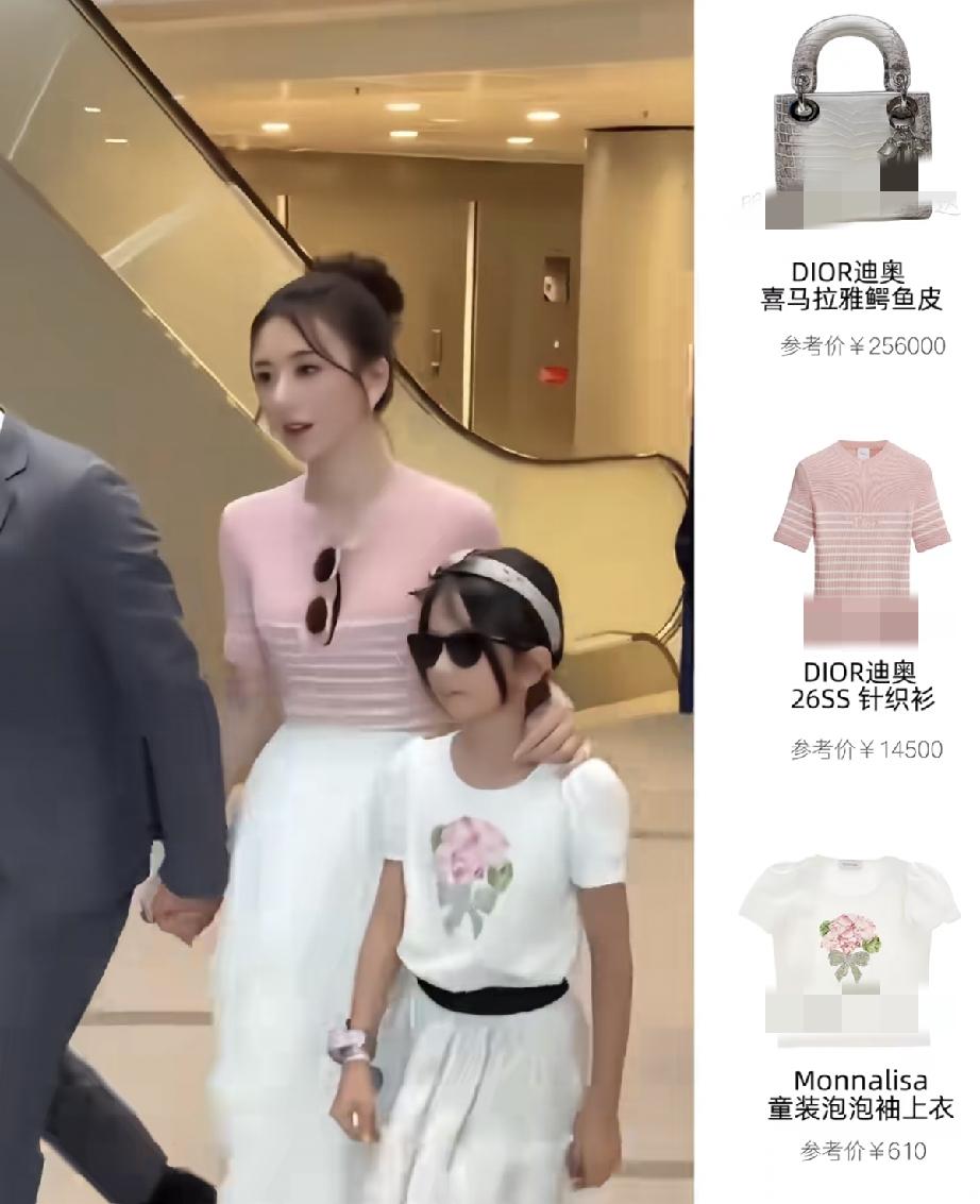 7月1日，方媛与郭富城带两个女儿现身香港，大女儿郭咏希正面照曝光，脸的上半部分像