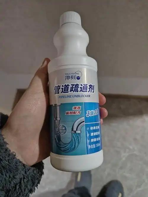 黑龙江鹤岗，40岁女子常年单身，好不容易交到男友，十分珍视这段缘分，怀疑男友私下