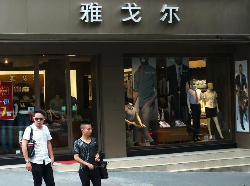 不要整天发牢骚说“自己混的好差，没人赏识你，没贵人帮你”…….很多时候，可能贵