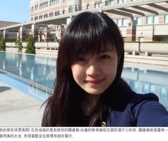 留学时期的陈妍希留学时期的陈妍希，好美好清纯，没出道前就已经这么好看了