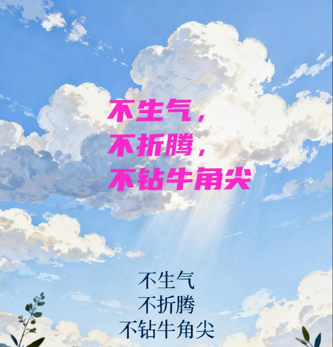 院士留下5条防癌经验临床肿瘤学奠基人96岁孙燕院士年初去世，践行是最好的缅怀，