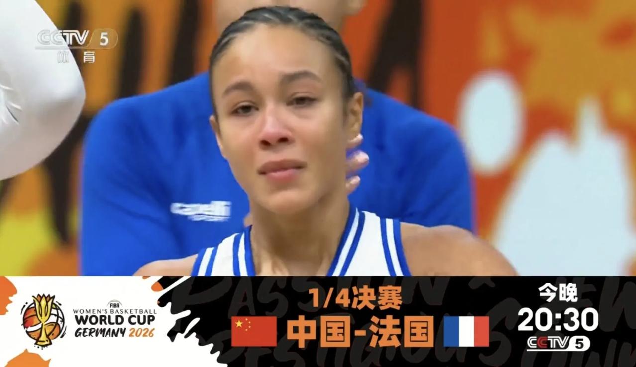 中国女篮打哭WNBA球星：麦基哭了，琼斯哭了，吉兰特斯哭了……回表0.2秒，王思