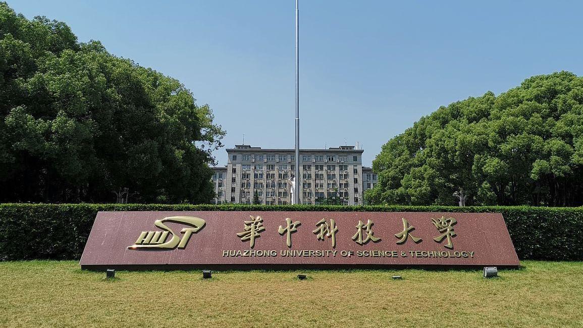 华中科技大学2025转专业795人, 转入电气占11%, 真的是太火爆了呀