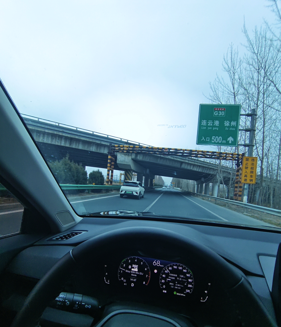 简直不敢相信，本田皓影这油耗没的说，知道为什么很多本田CRV，皓影车主就是不换混动车型？我今天跑的还