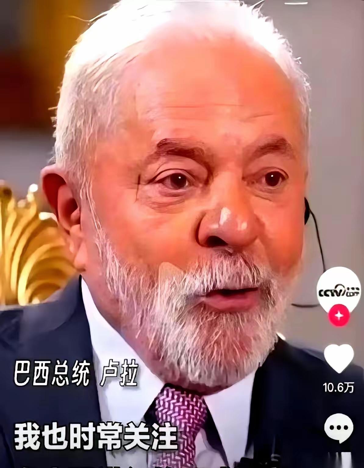 刷到一个美国豆农的采访，给人看乐了。他说，你们中国人太坏了，怎么不买我们家大豆了