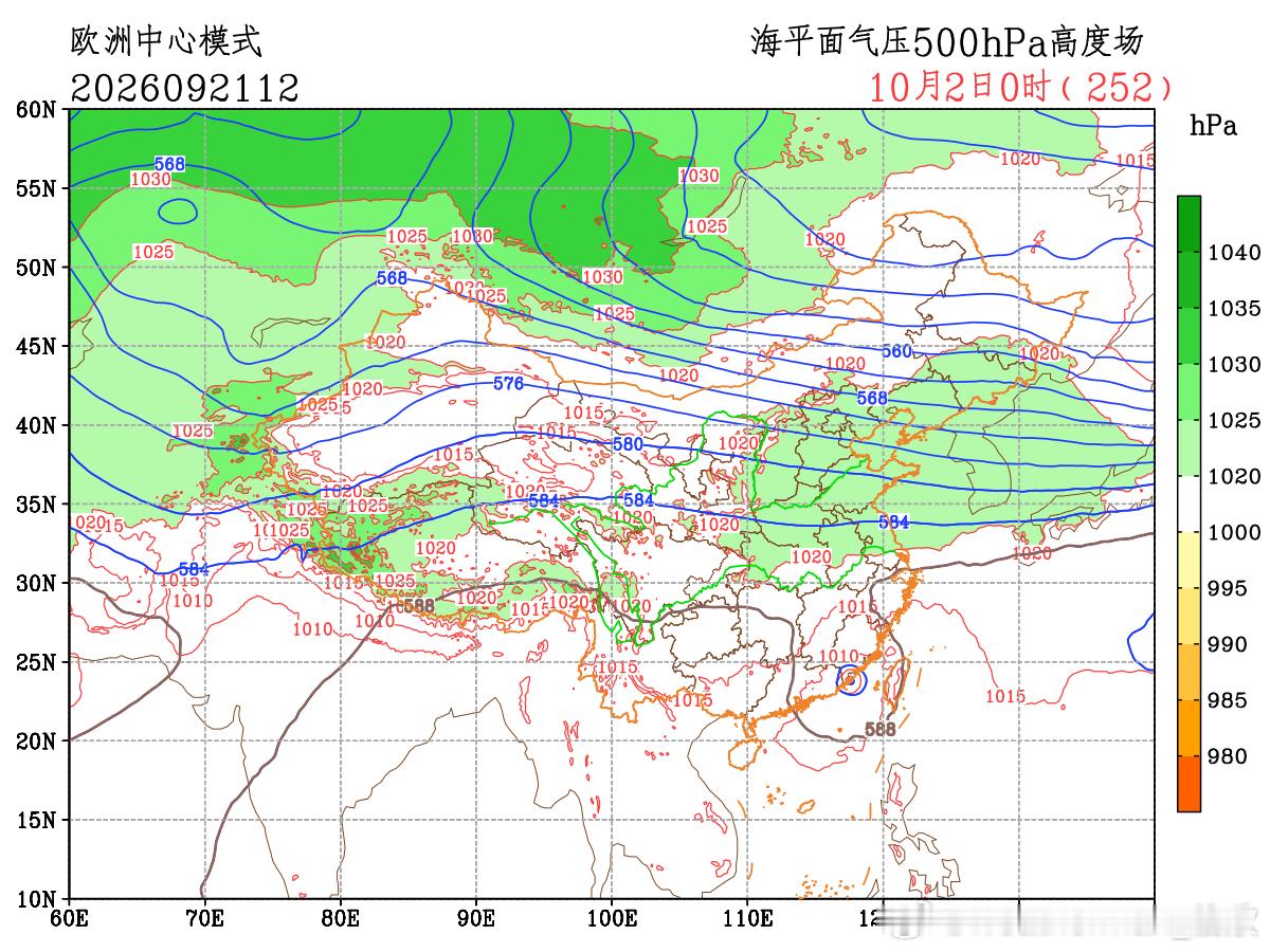 【入秋】近期因为四川一带多阴雨，推动成都温江站在9月8日入秋。短期内因为副热带高