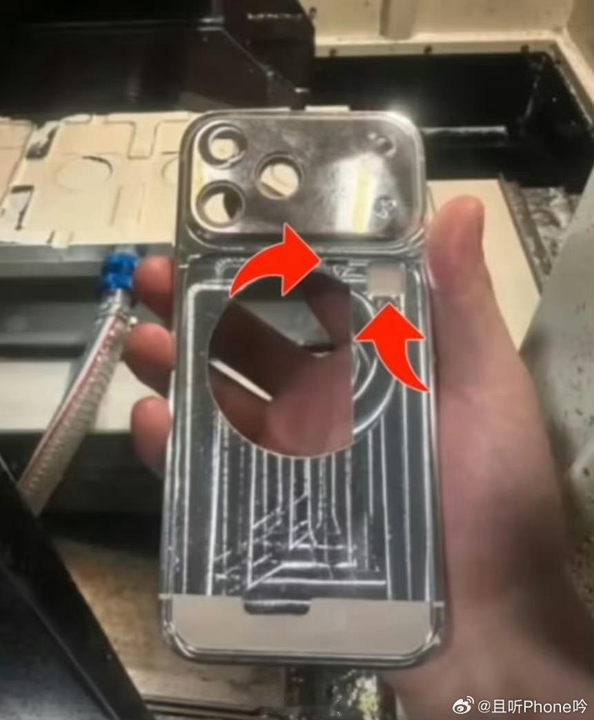 iPhone17ProMax曝料不说产品，就苹果这热度绝对是第一，这几天热搜就