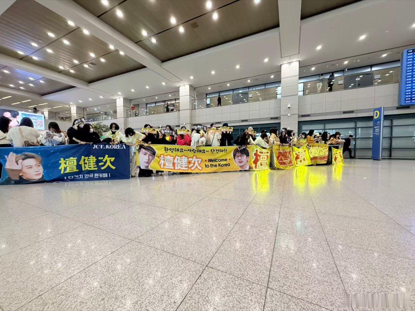 檀健次韩国人气檀健次韩国线下人气被檀健次的韩国人气惊到了！线下活动现场挤得水泄