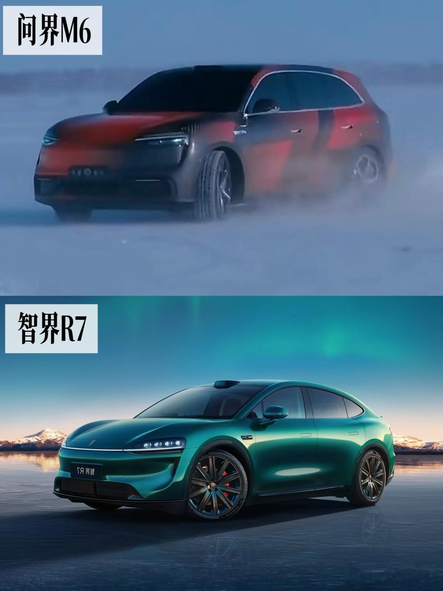 问界M6的实车长界样？前脸和智界R7有点神似，但线条更硬朗方正，气场直接拉满。侧