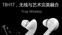 iphonex开箱上手, 保护套, 无线充电, beastx耳机